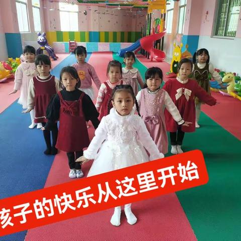 隆江育才幼儿园（学前班）庆元旦活动剪影