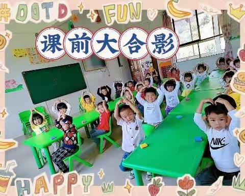 普洱市思茅区新知幼儿园中二班2022——2023年度上学期趣味手工教学活动