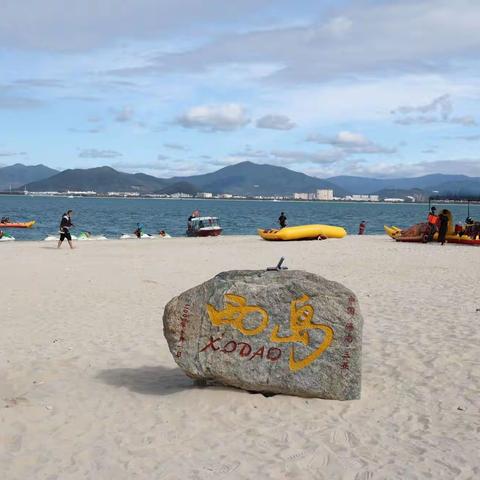 海南环岛自驾游《四》