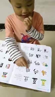 七彩童年幼儿园—迎接美好，快乐成长