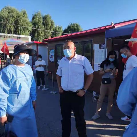 疫情当前，牢筑防线