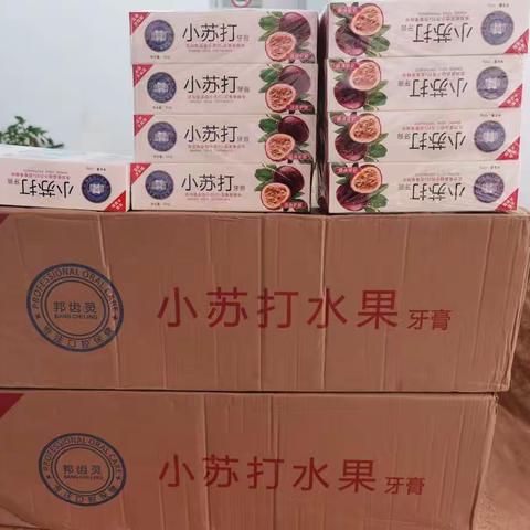 亲爱的居民朋友们，2022，8月中秋佳节社区关爱活动福利发放开始啦：