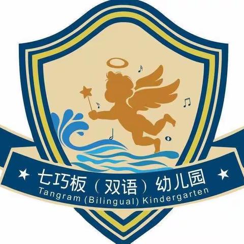 喜迎国庆，礼赞祖国