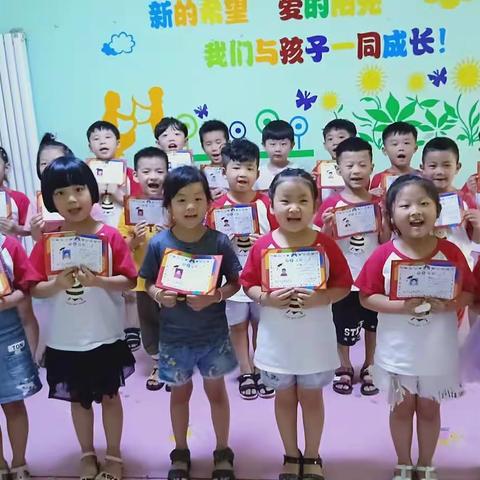 金贝贝幼儿园尚景秀园校区招生火热进行中！👏👏欢迎大家前来参观指导！地址：秀园11号楼2单元202室