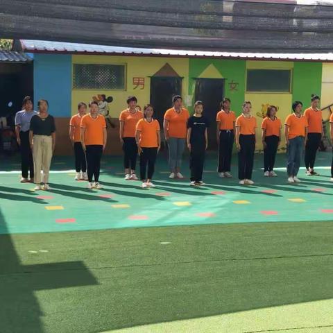 寇店镇第一幼儿园团建活动