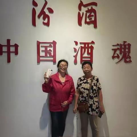 试问酒家何处有 ，牧童遥指杏花村!