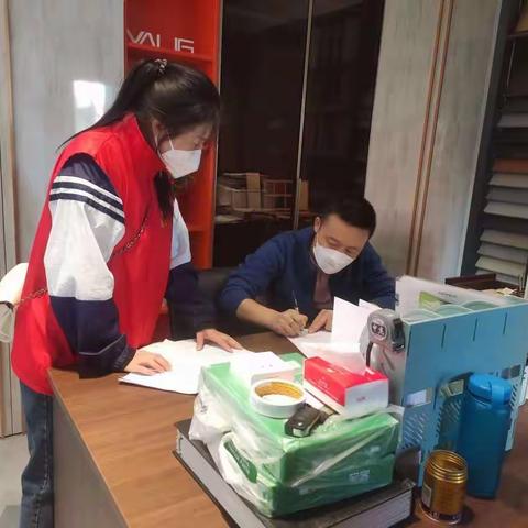 “严防疫情 稳定经济 安全发展”   滨河社区在行动