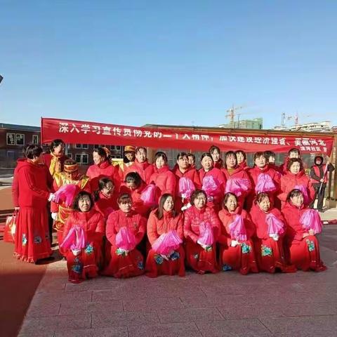 北辰路办事处滨河社区﻿开展党的二十大精神进社区文艺汇演