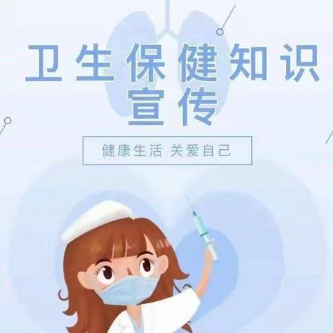 五官保健小知识👄👃👁👂