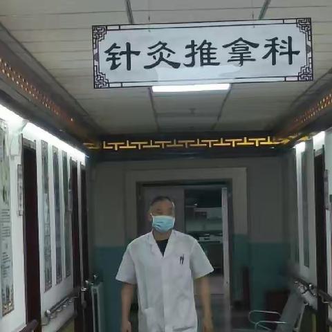 刺络放血治疗颈椎病