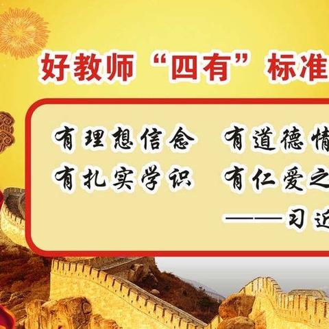 “心怀感恩，怀揣理想”——和静县第七幼儿园抗击疫情我最棒线上主题活动