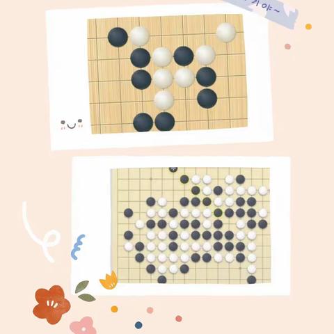 “棋”乐融融，乐在“棋”中——淮源中学暑期托管服务五子棋比赛2022-8-11 12:30