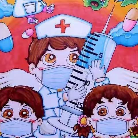 走中：家校合作，“疫”起成长