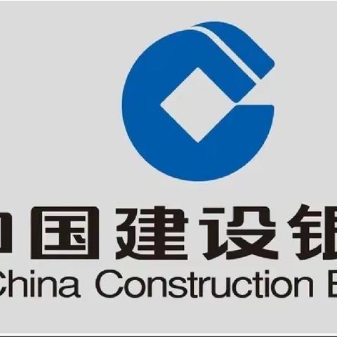 兰州铁路支行召开客户经理周例会