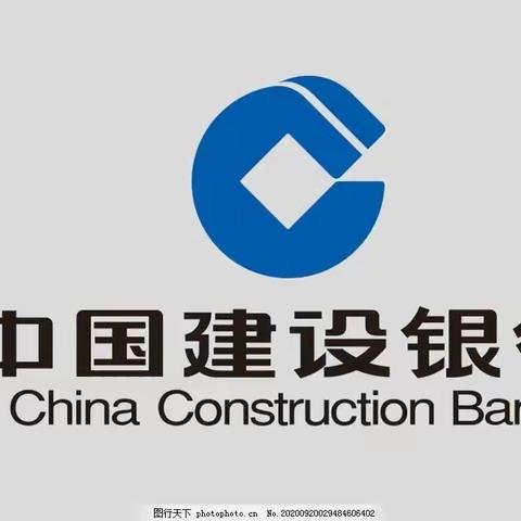 铁路支行召开2023年“兴建旺行”第一次业务调度会