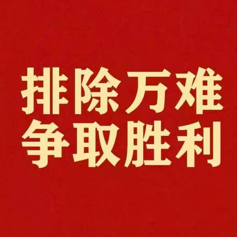 社区要扛起规范物业服务的责任