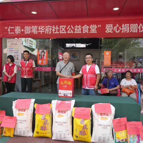 社区旗帜红｜把社区食堂办成老年人自家厨房