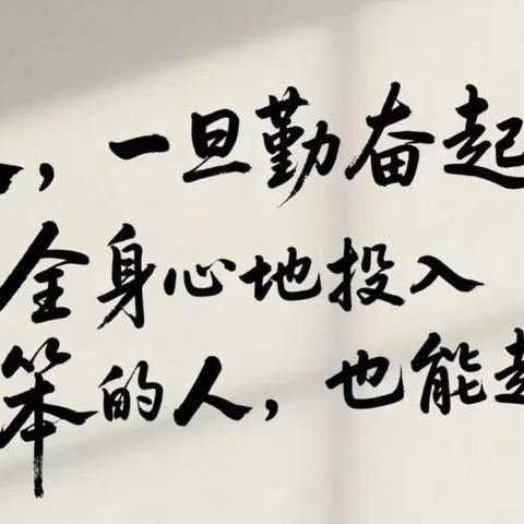 “插花式”建设 “一站式”服务：小寨路街道御笔华府社区老旧小区治理破冰之策
