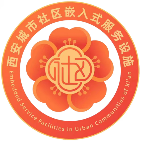 社区旗帜红｜御笔华府社区食堂 “六美” 暖人心传爱心