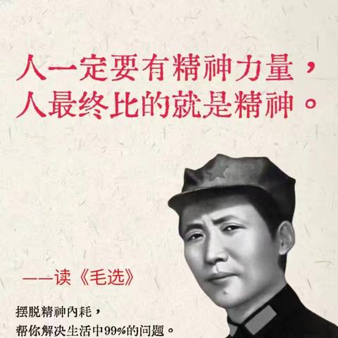 高效办成一件事：御笔华府社区党建引领治理的实践与启示​