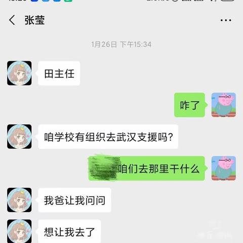 想去武汉当志愿者的小姐姐做了个视频教你洗手，请查收