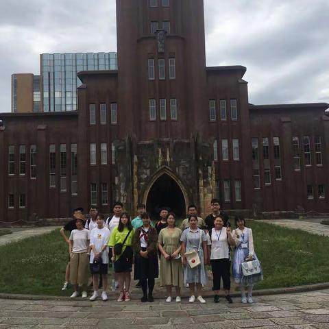 2019郑州市第14中学生赴日本修学交流活动第二天