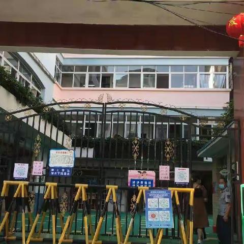 跟岗学习，共促成长——融水县第二幼儿园教师跟岗学习