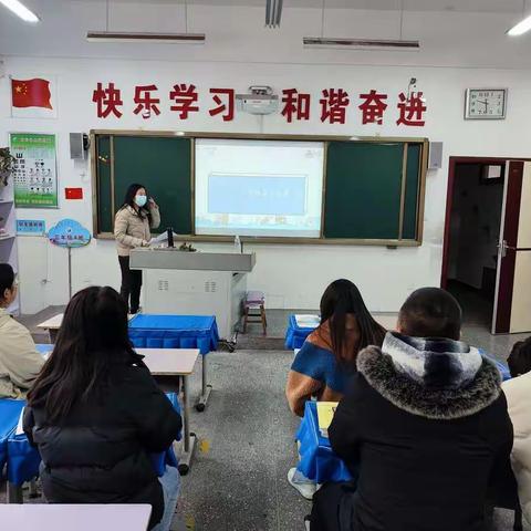 新学期新气象—郯城县第五实验小学三年级组数学组开学初集体备课