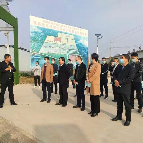 县政协主席杨力年一行来园调研农业产业发展情况
