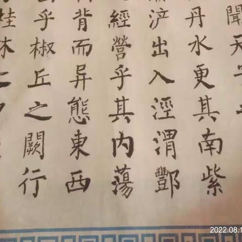 自律➕坚持🟰成功。   最美中职生魏雯的假期生活