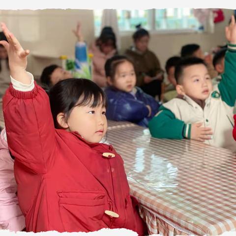 教学指导 推促成长—天天乐幼教中心