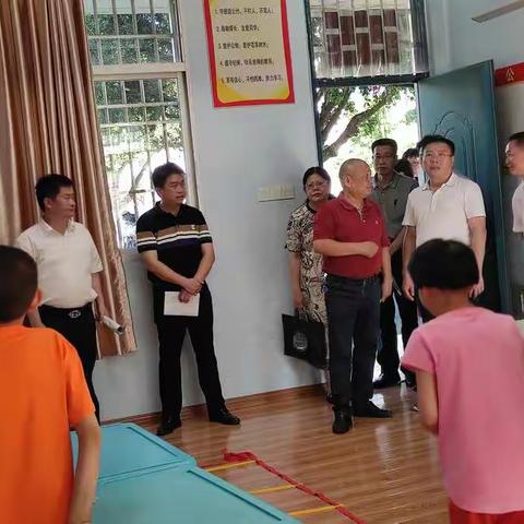 三明市人大常委会领导到梅列区调研特殊教育工作