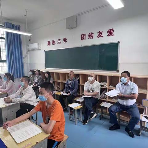 公开课堂展风采，以评促教共成长            ——武汉市旭光学校初中语文组公开示范课