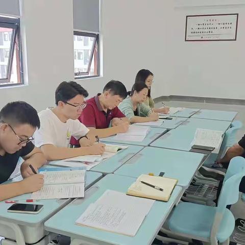 长沙卓华高级中学化学组备课会议（11.2）