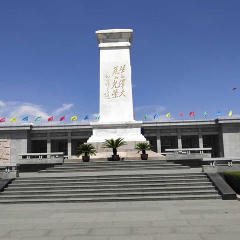 《石楼中学》2018年吕梁市高中物理学科本地集中培训—学习简报