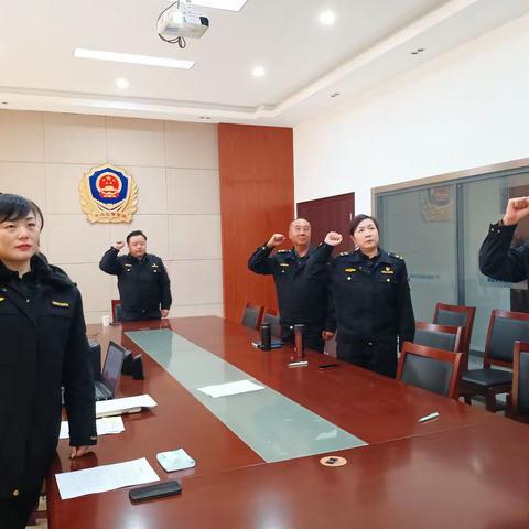 学习二十大 奋进新征程——东社分局12月主题党日活动