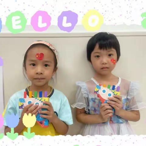 钟四村幼儿园小小科学家