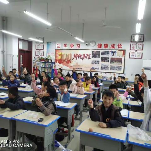 清明时节雨纷纷，蜗牛中队乐开怀🌸