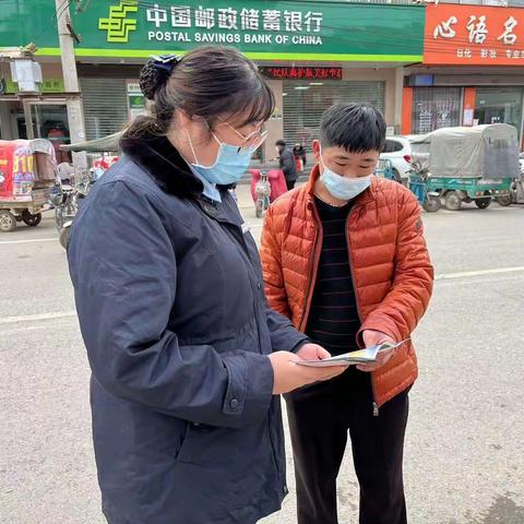 尉氏县支行反假币宣传