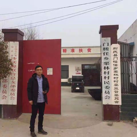 邮储舞台，大有可为