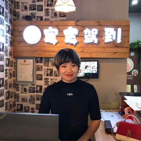 中秋月圆全家福