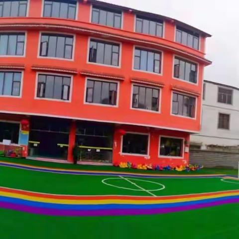 博恒幼儿园——2023春季招生啦👏