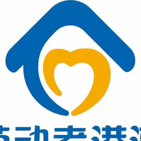 让“爱”无“碍”，克拉玛依建行朝阳支行关爱残障人士有温度