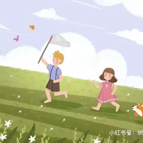葡萄班成长记