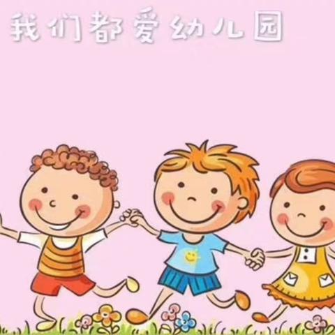 启蒙幼儿园的美食制作