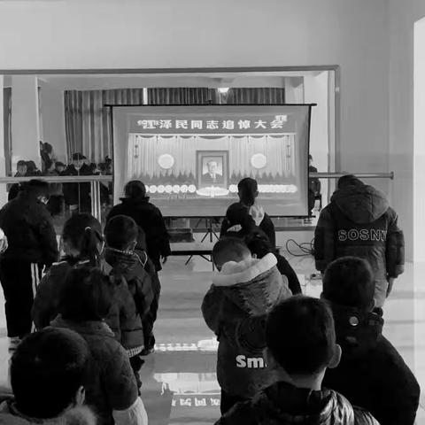 “哀悼逝者，向卓越领导人致敬”――上饶市信州区文武幼儿园江泽民同志哀悼大会