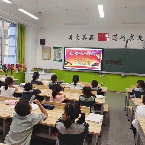 欢迎同学，重返校园