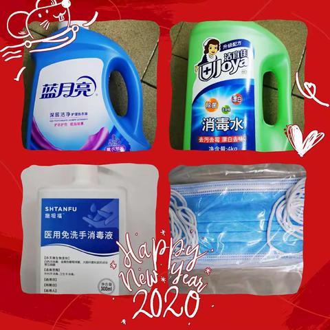 【春晖行动齐协力，防疫小包暖人心】