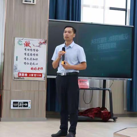 新起点,新征程—江华县2022年新任教师岗位适应性培训圆满结束
