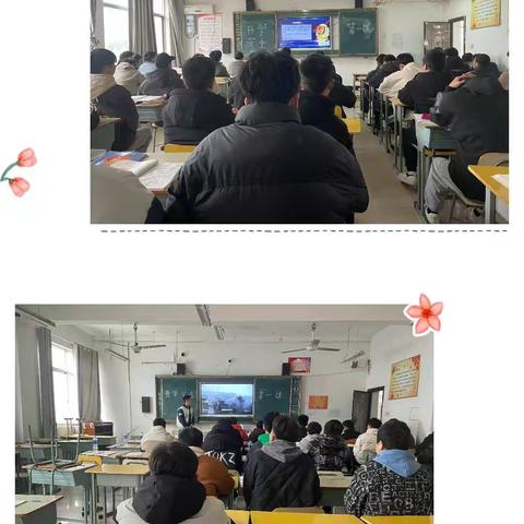 湘潭市科技职业技术学校——主题班会